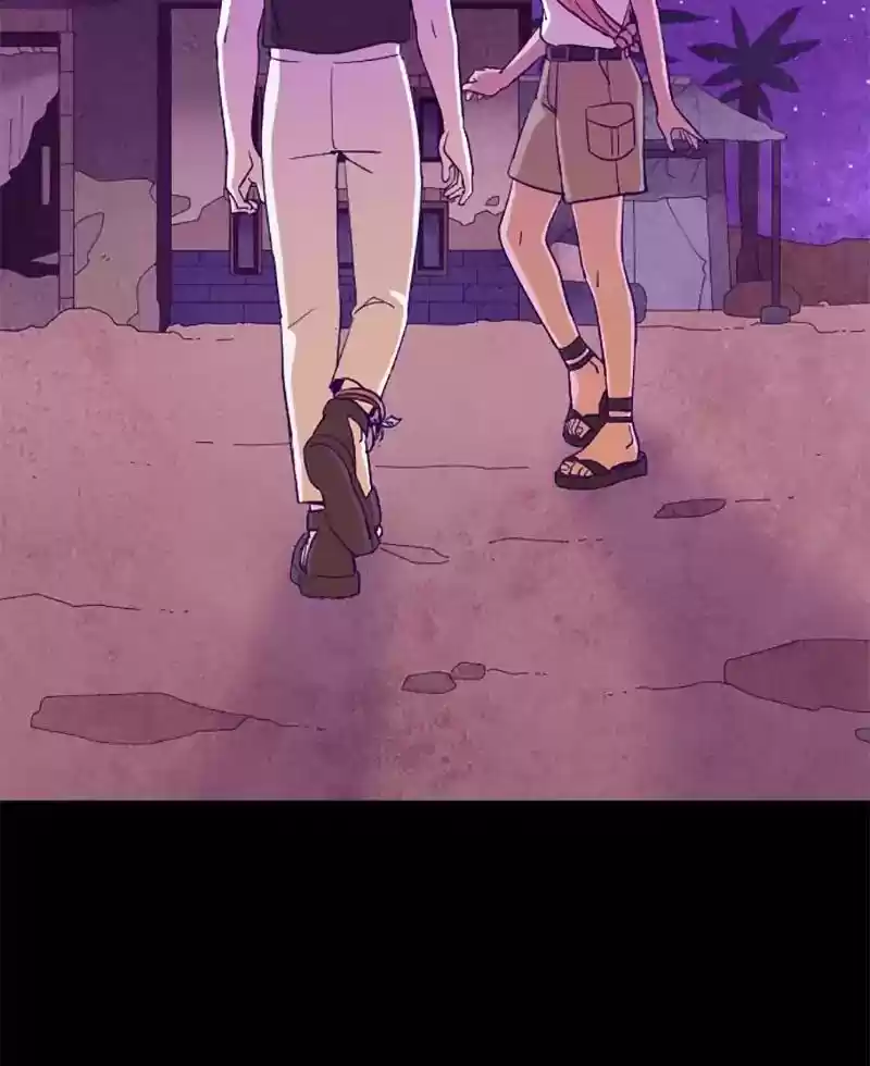 Gwijeongudam Chapter 56: