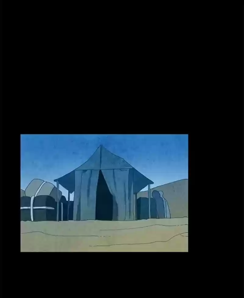 Gwijeongudam Chapter 57: