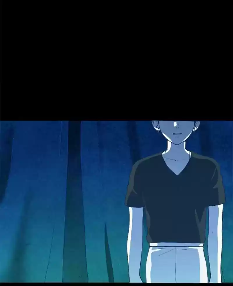 Gwijeongudam Chapter 57: