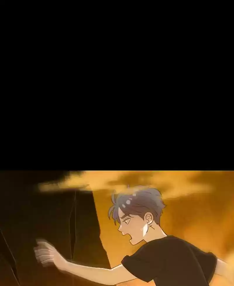 Gwijeongudam Chapter 58: