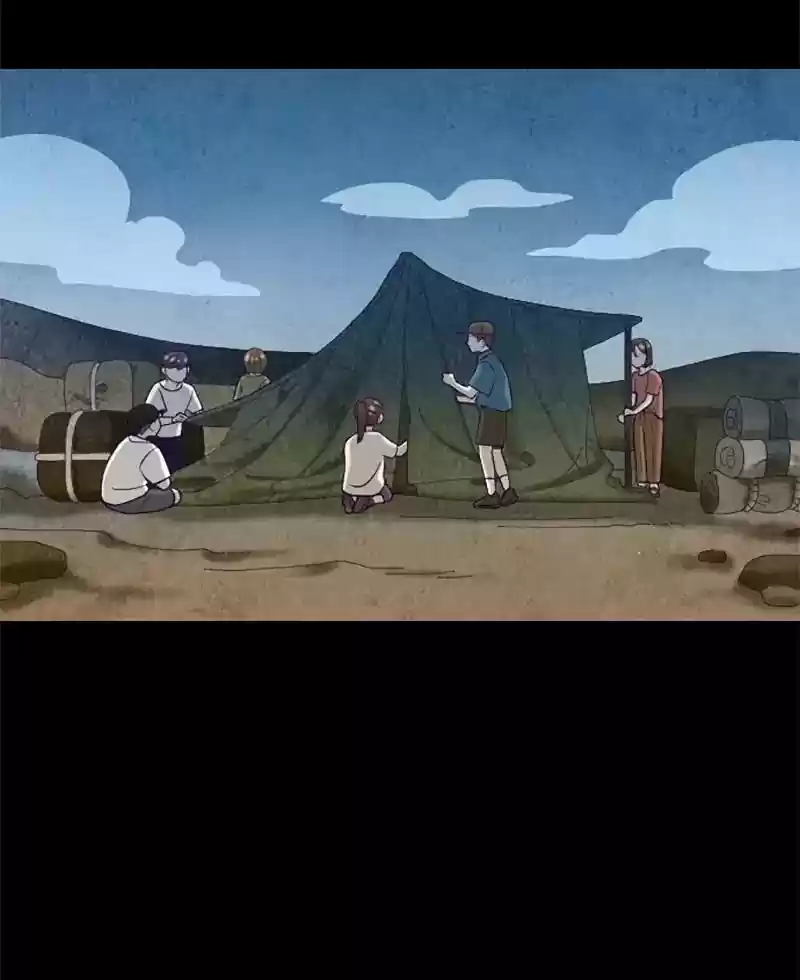 Gwijeongudam Chapter 58: