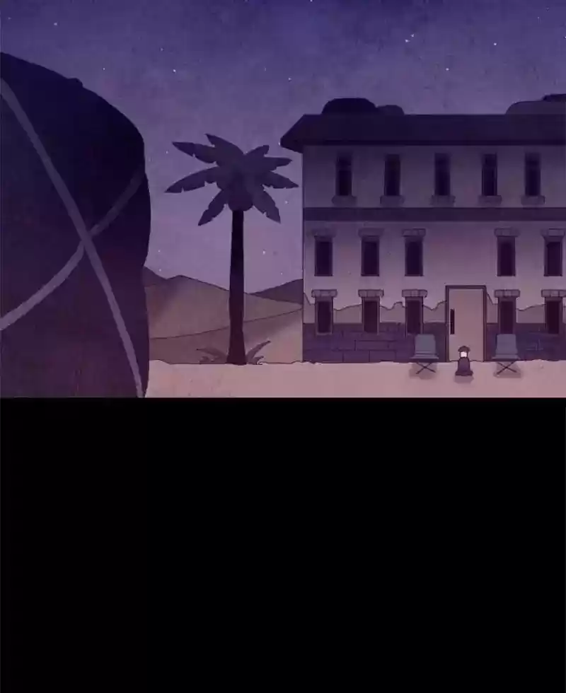 Gwijeongudam Chapter 58: