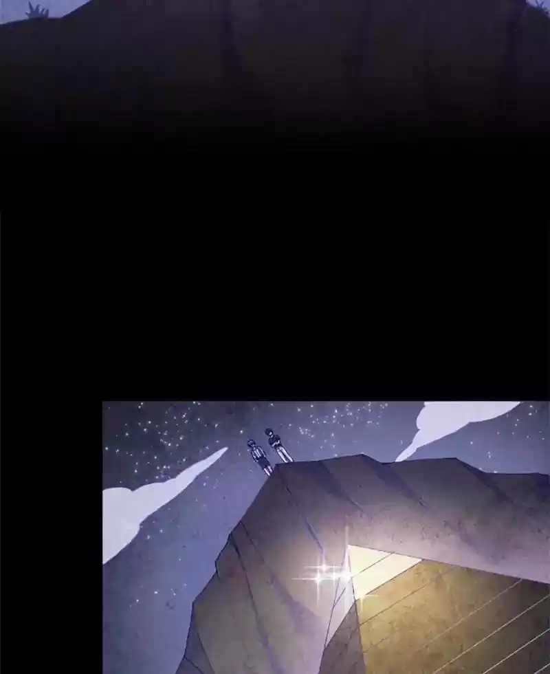 Gwijeongudam Chapter 58: