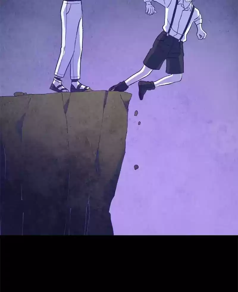 Gwijeongudam Chapter 58: