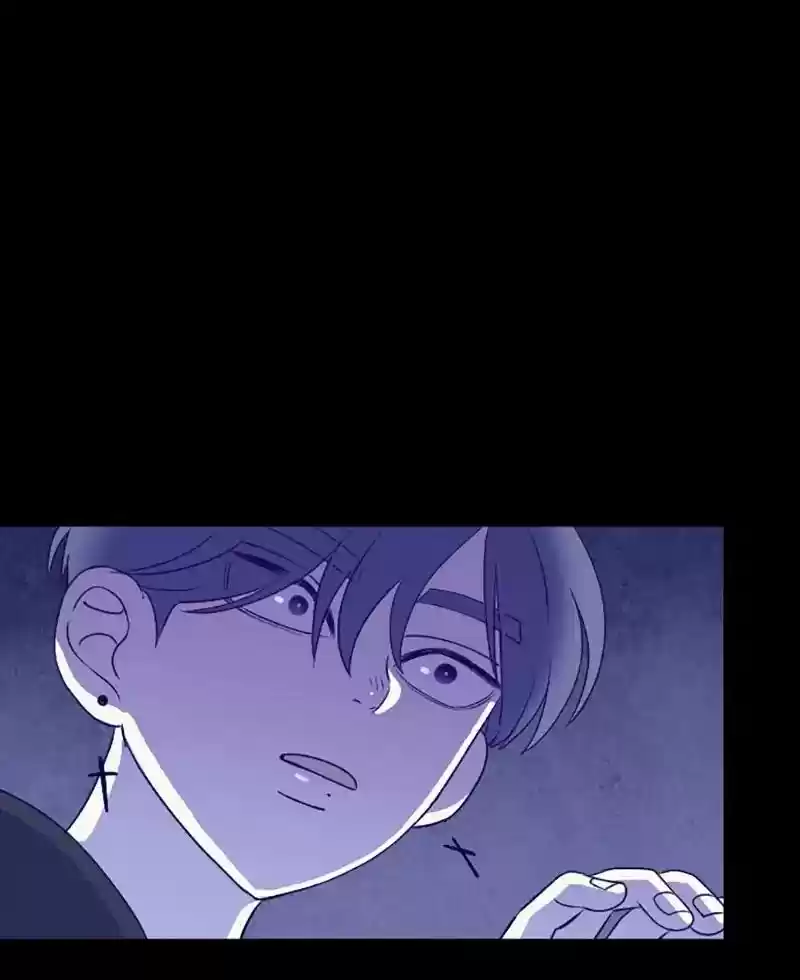 Gwijeongudam Chapter 59: