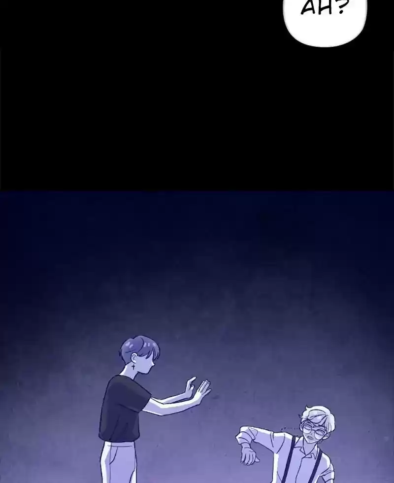 Gwijeongudam Chapter 59: