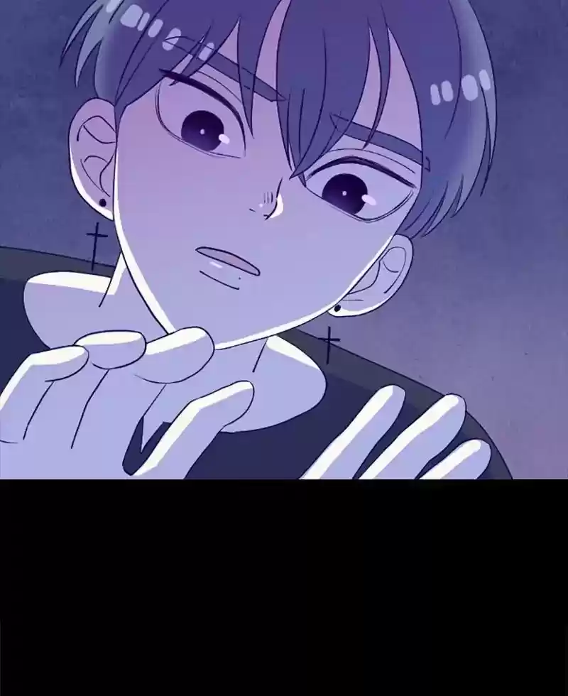 Gwijeongudam Chapter 59: