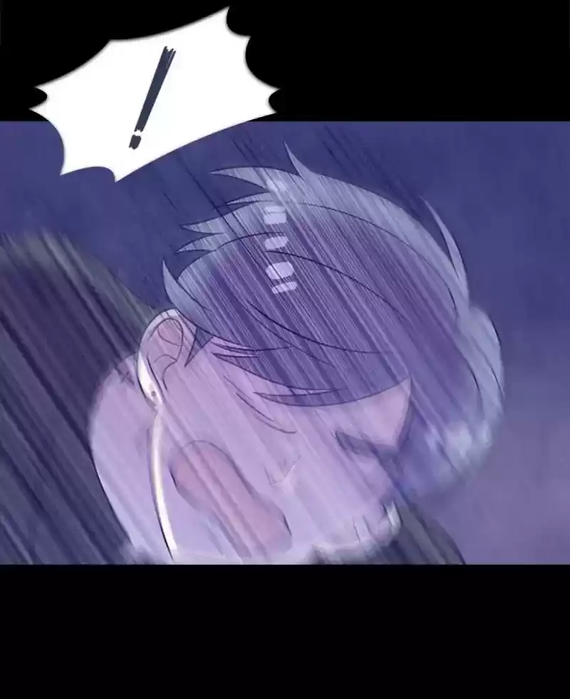 Gwijeongudam Chapter 59: