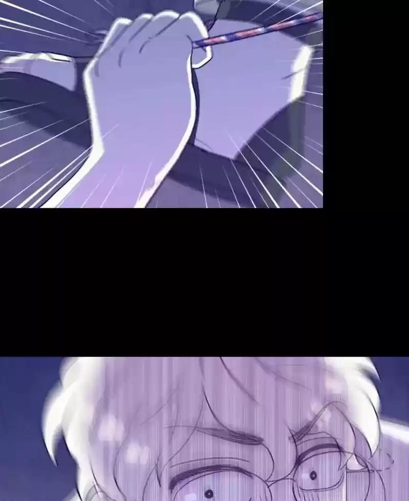 Gwijeongudam Chapter 59: