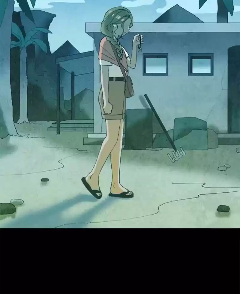 Gwijeongudam Chapter 59: