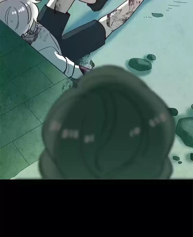 Gwijeongudam Chapter 59: