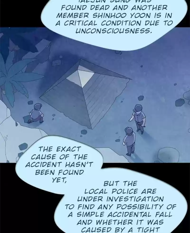 Gwijeongudam Chapter 59: