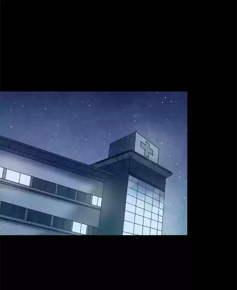 Gwijeongudam Chapter 59: