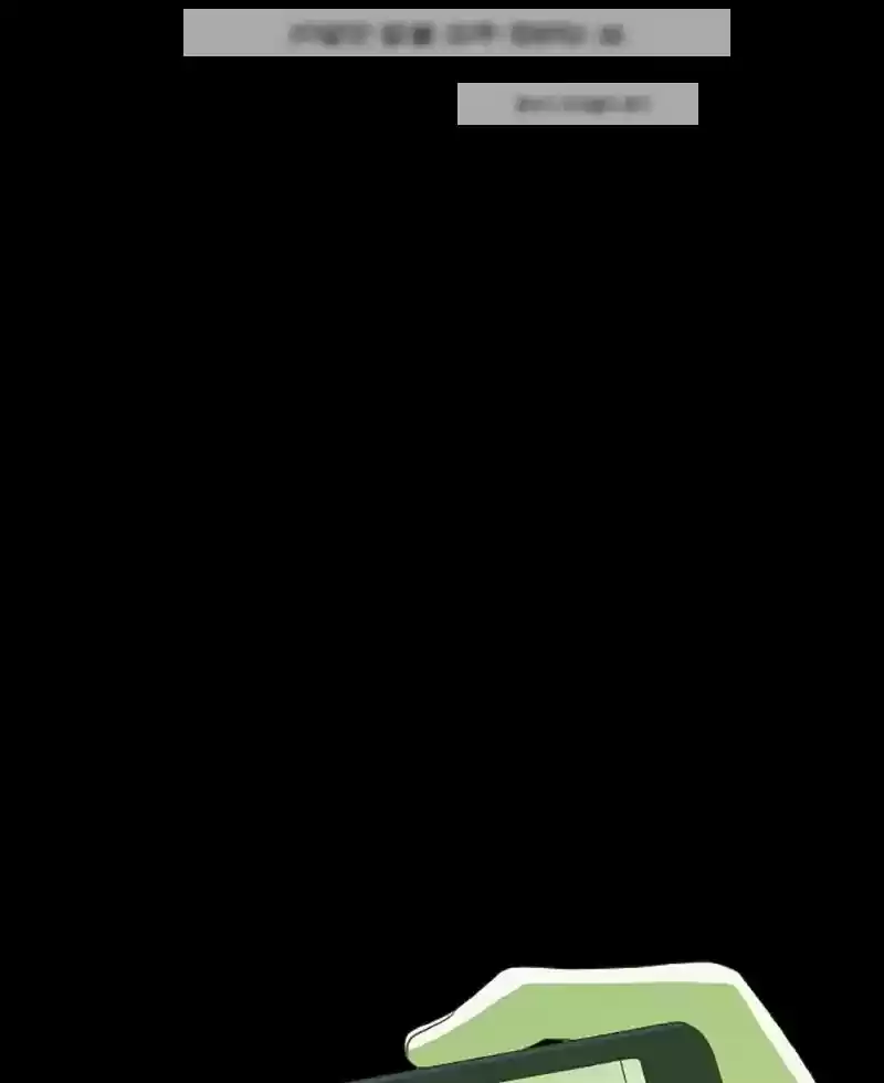 Gwijeongudam Chapter 60: