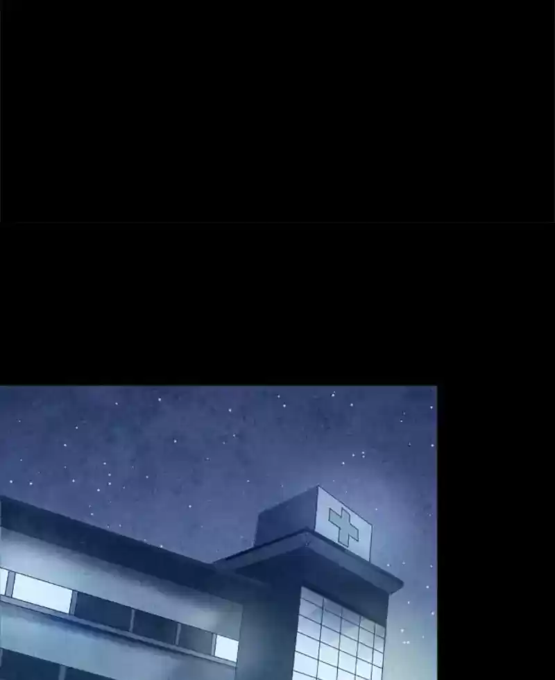 Gwijeongudam Chapter 60: