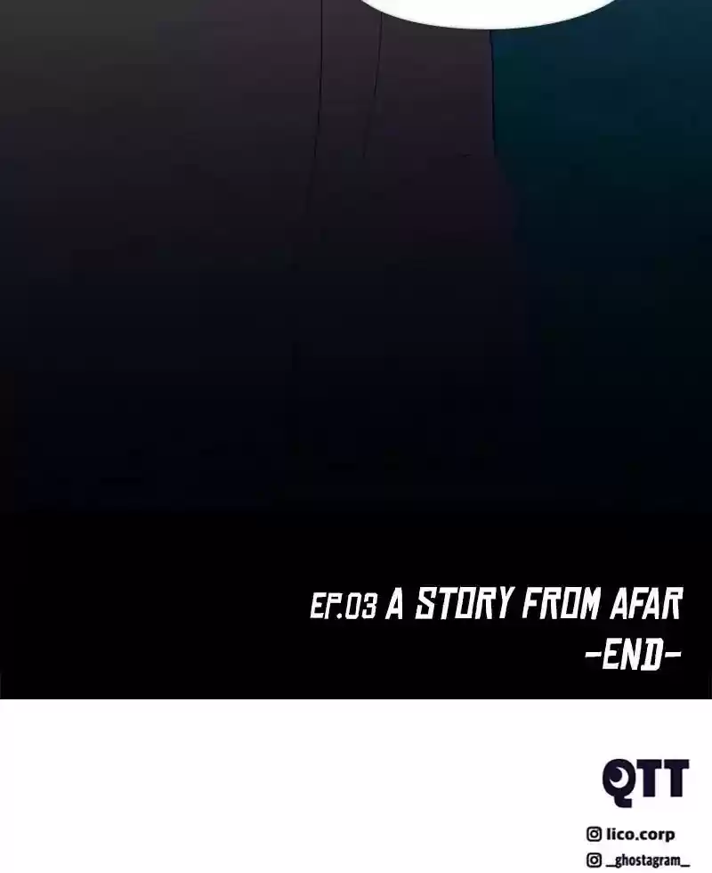 Gwijeongudam Chapter 60: