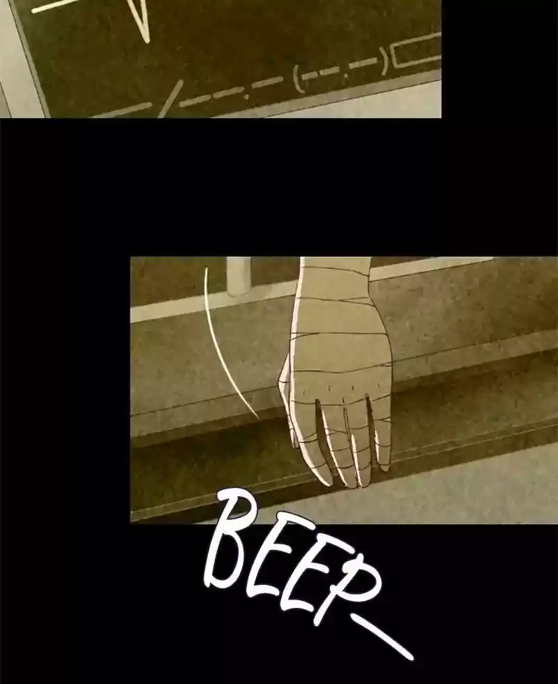 Gwijeongudam Chapter 61: