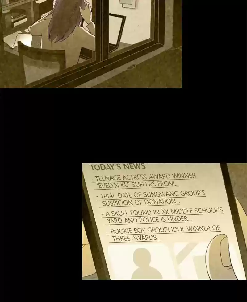 Gwijeongudam Chapter 61: