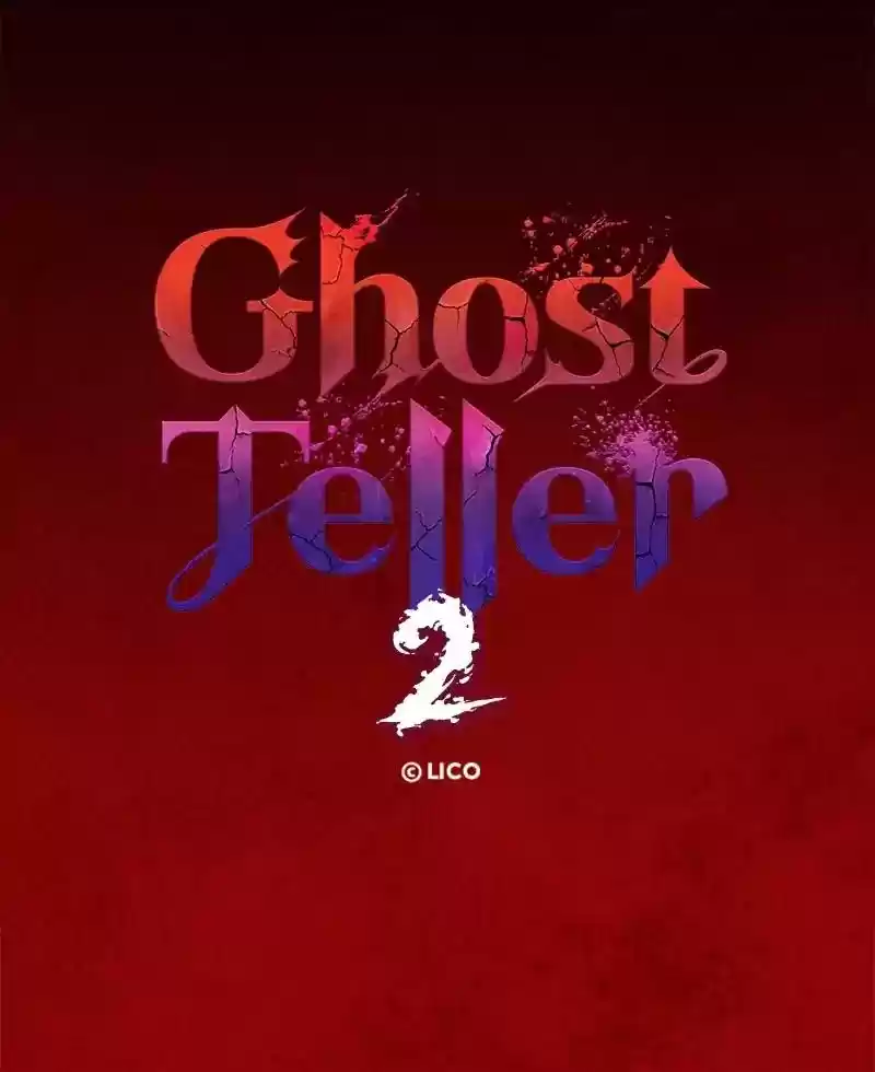 Gwijeongudam Chapter 61: