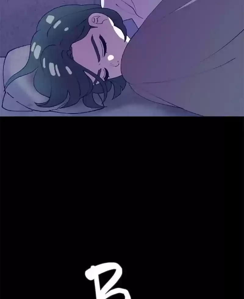 Gwijeongudam Chapter 62: