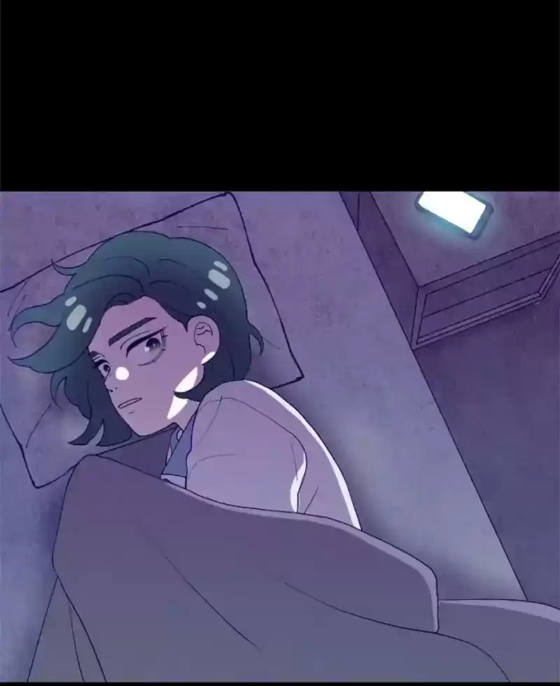 Gwijeongudam Chapter 62: