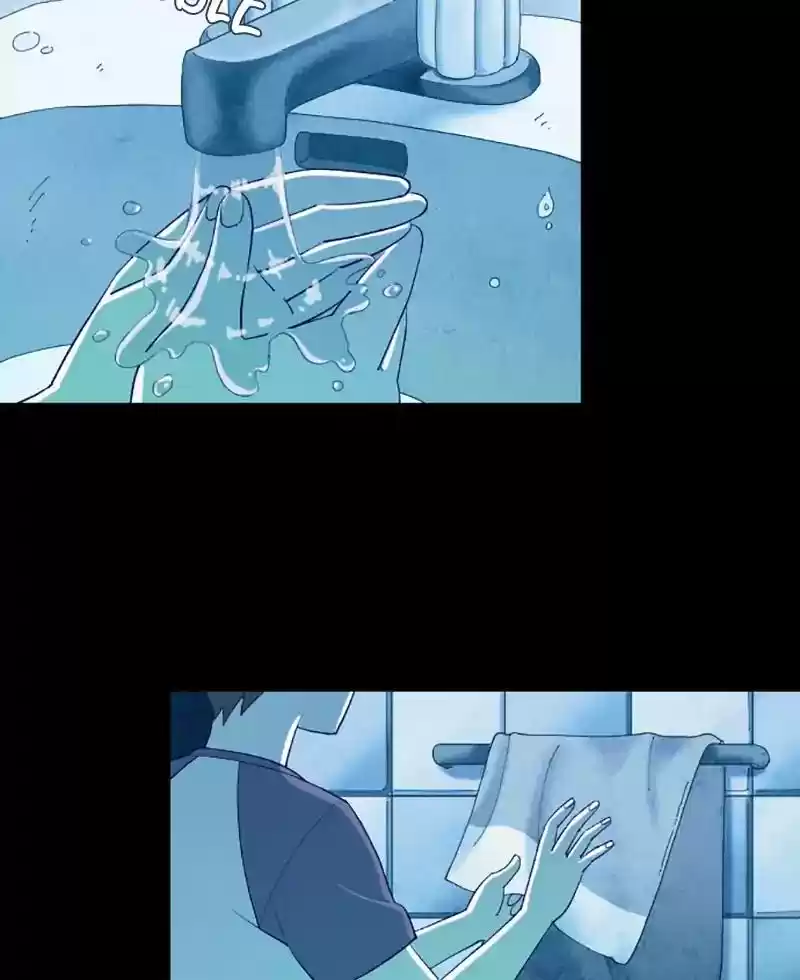 Gwijeongudam Chapter 64: