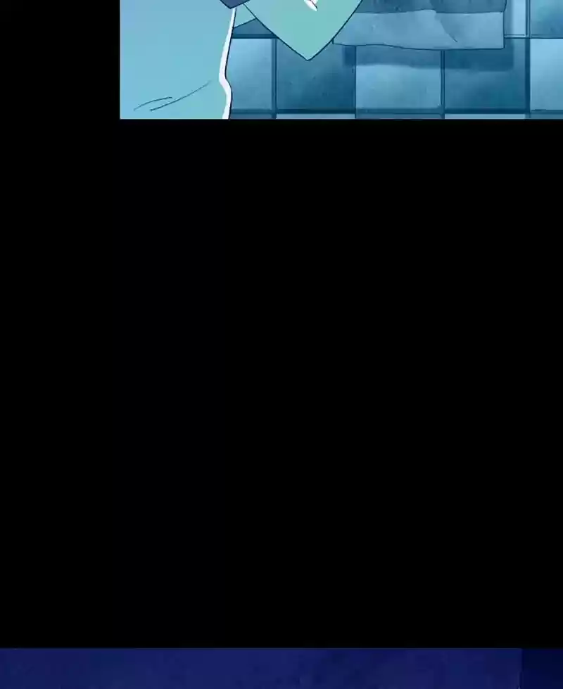 Gwijeongudam Chapter 64: