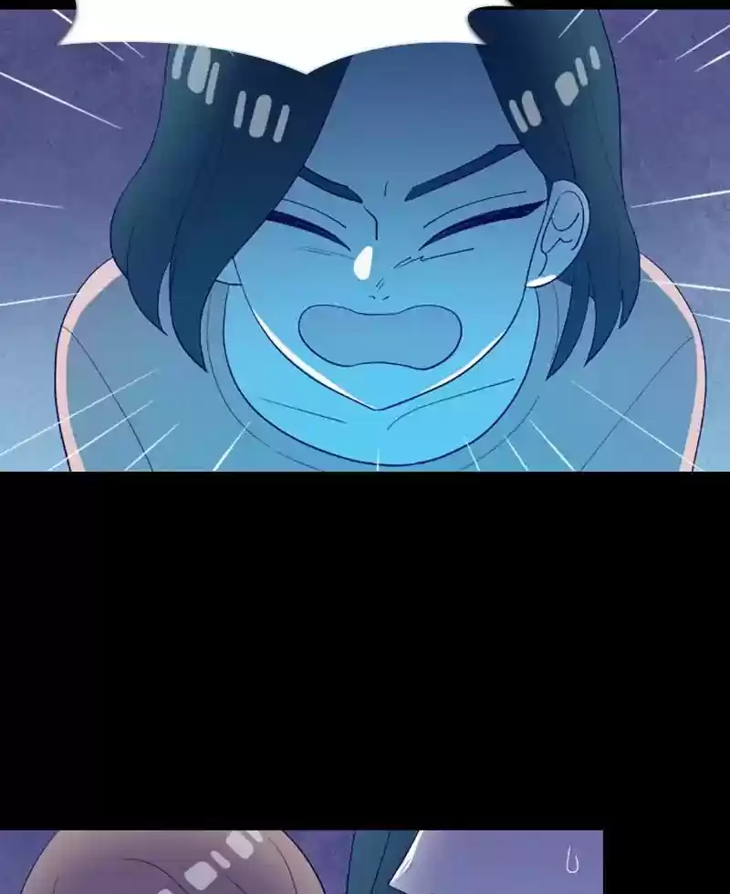 Gwijeongudam Chapter 64: