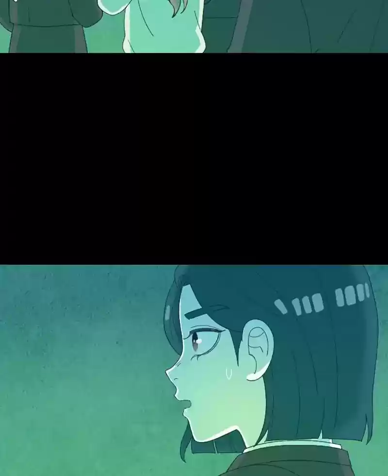 Gwijeongudam Chapter 64: