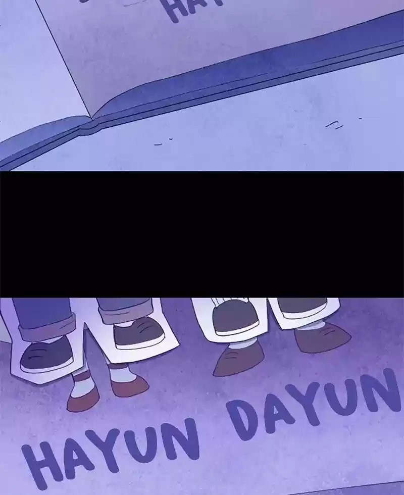 Gwijeongudam Chapter 66: