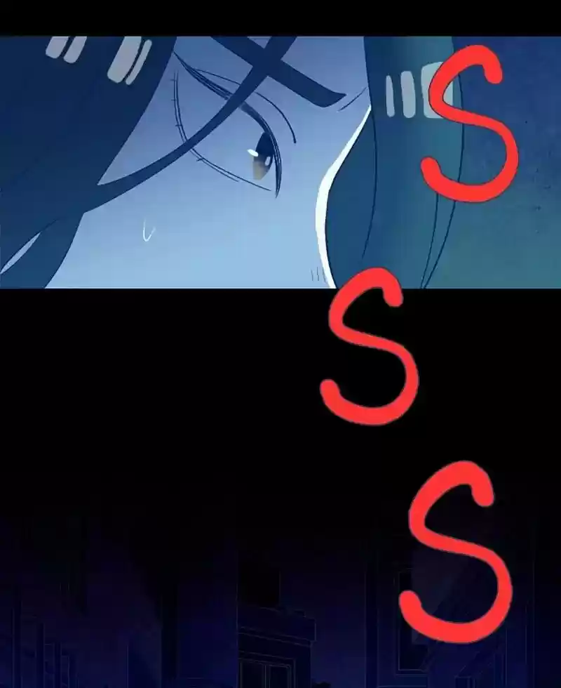 Gwijeongudam Chapter 66: