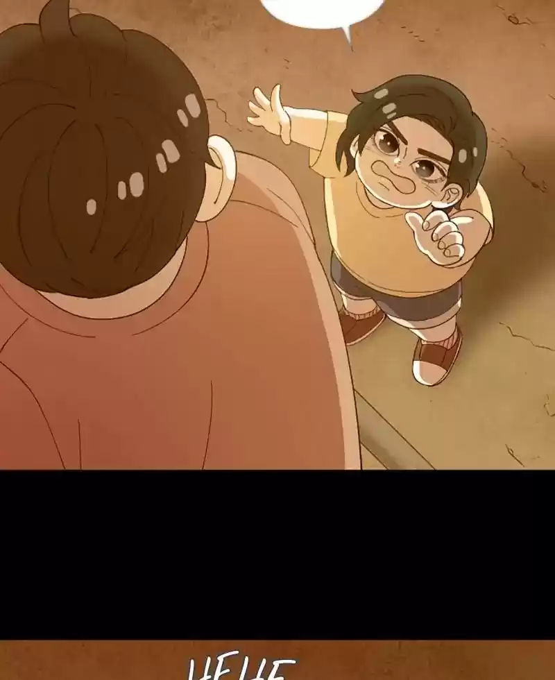 Gwijeongudam Chapter 66: