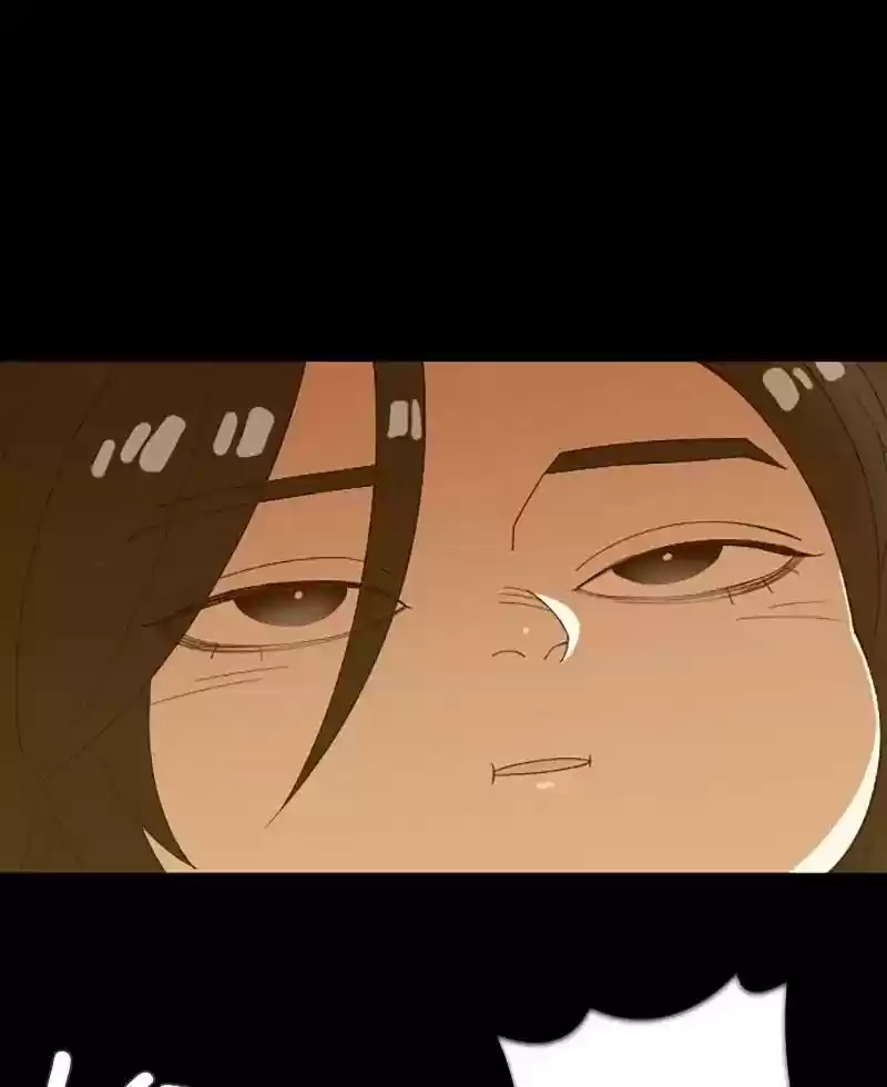 Gwijeongudam Chapter 66: