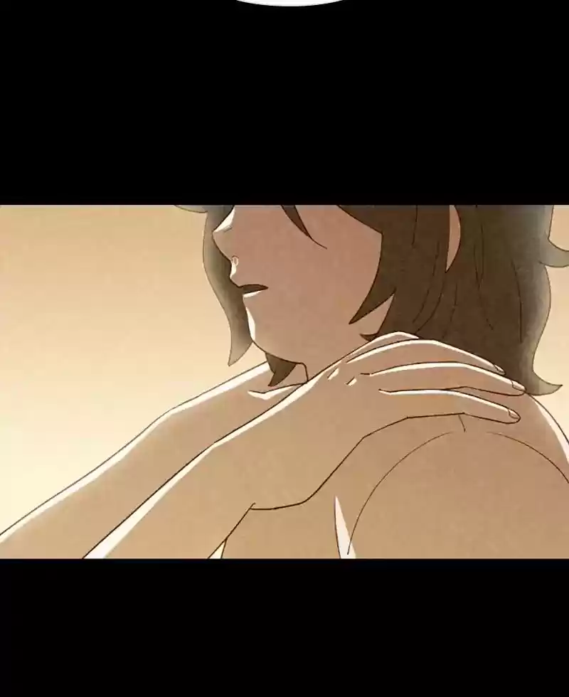 Gwijeongudam Chapter 67: