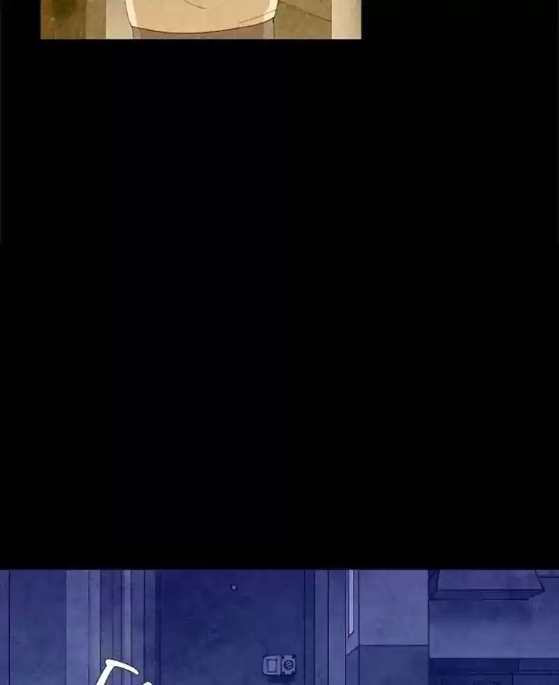 Gwijeongudam Chapter 67: