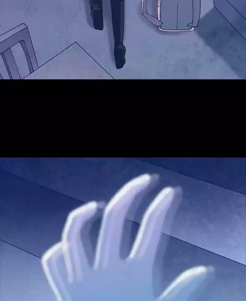 Gwijeongudam Chapter 67: