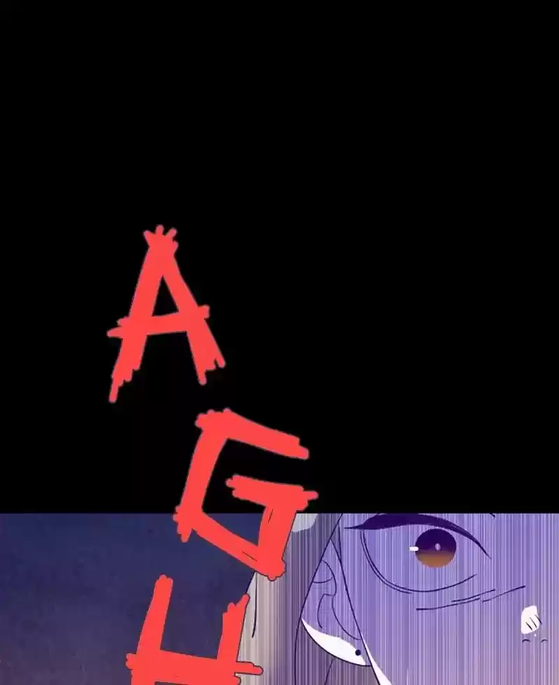 Gwijeongudam Chapter 67: