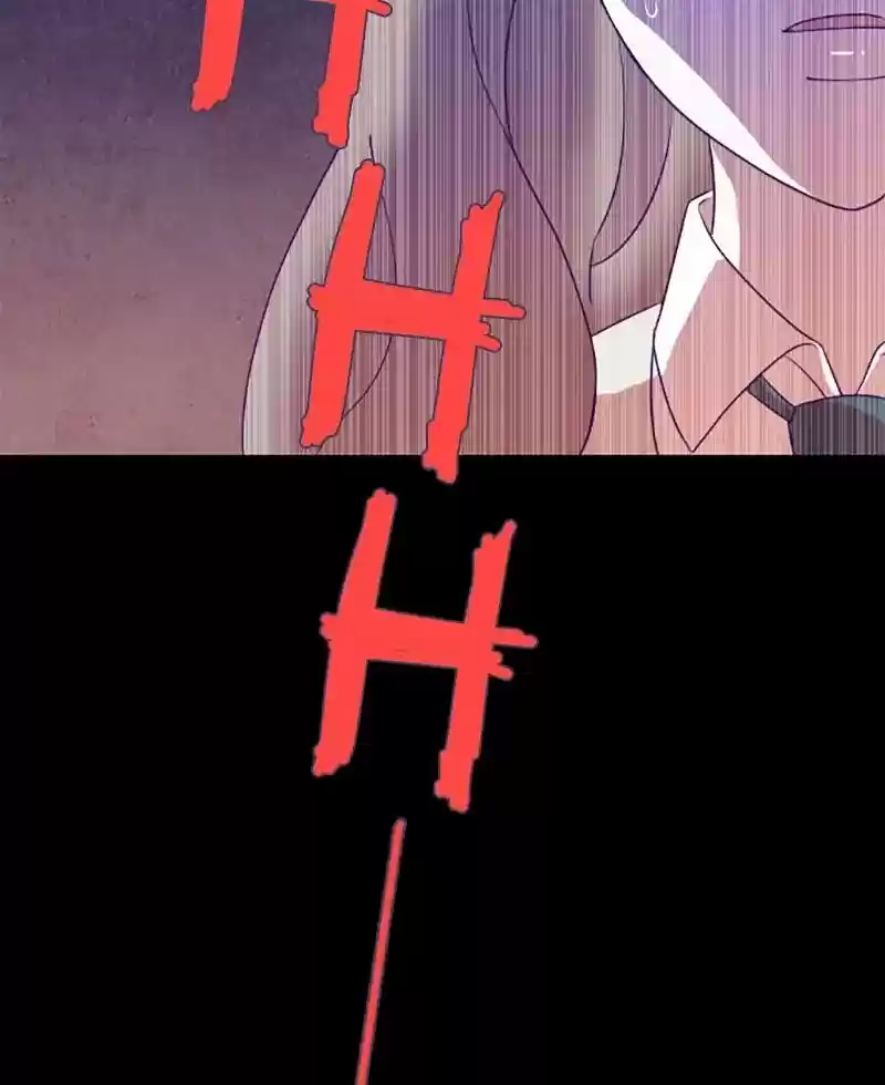 Gwijeongudam Chapter 67: