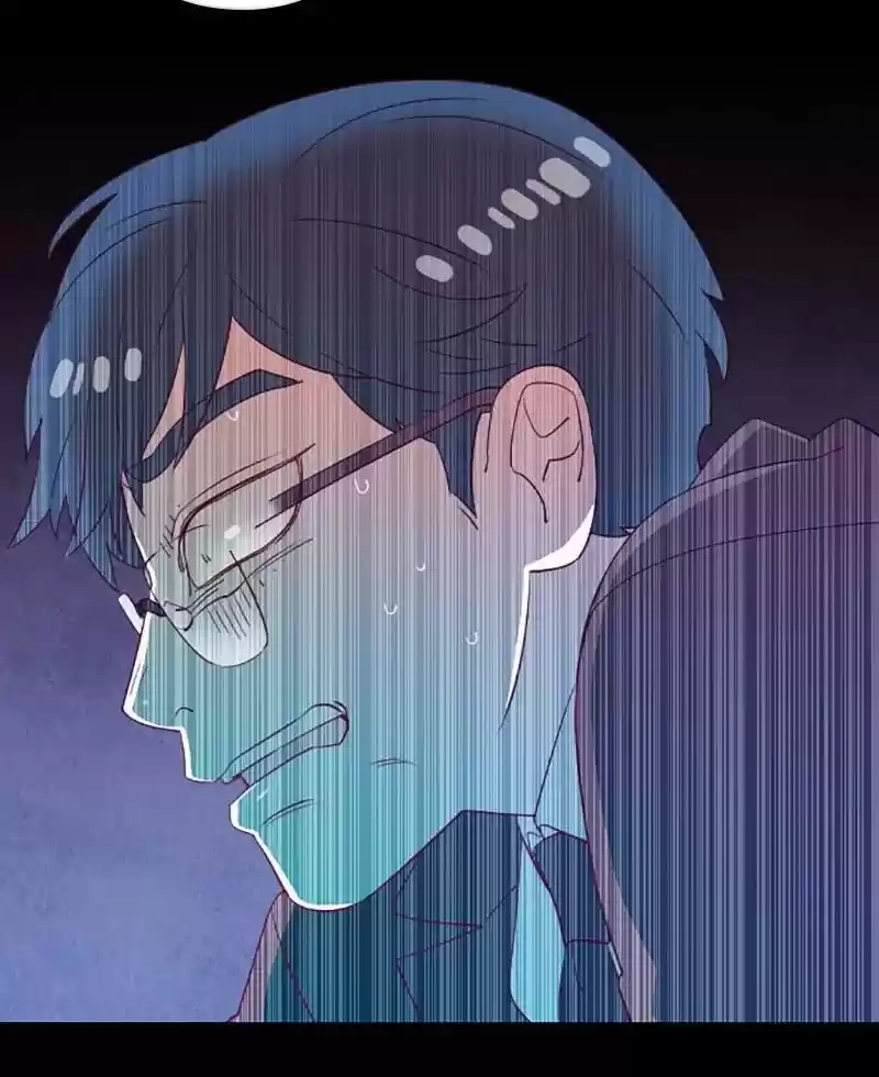 Gwijeongudam Chapter 67: