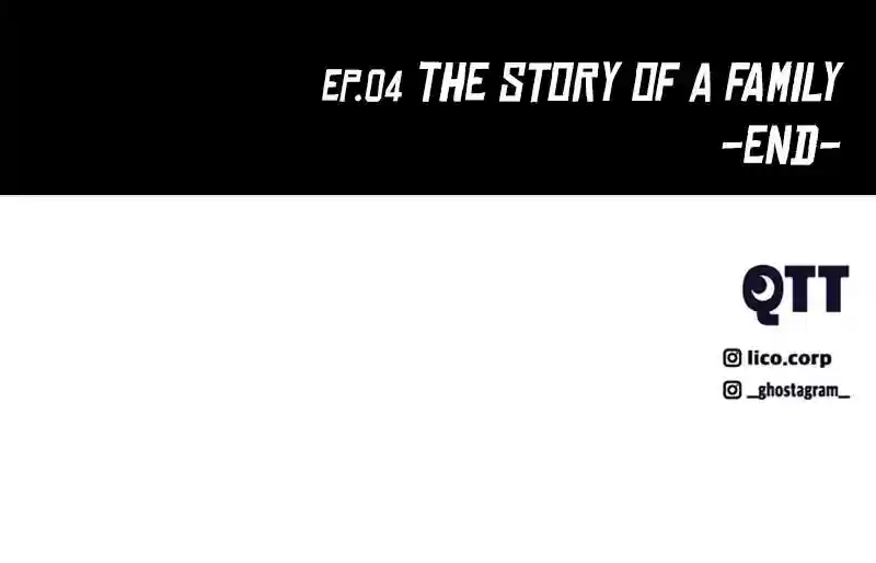 Gwijeongudam Chapter 67: