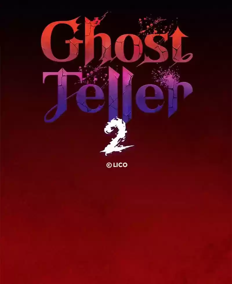 Gwijeongudam Chapter 68: