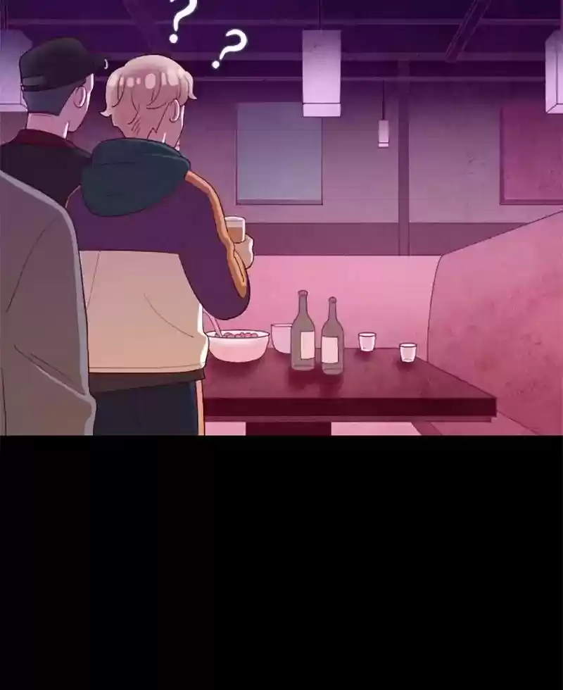 Gwijeongudam Chapter 69: