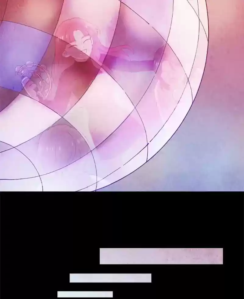 Gwijeongudam Chapter 69: