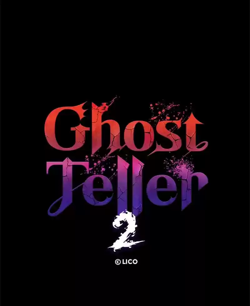 Gwijeongudam Chapter 70: