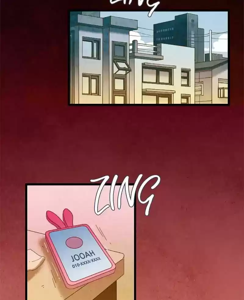 Gwijeongudam Chapter 70: