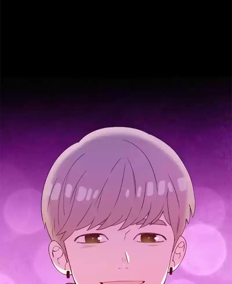 Gwijeongudam Chapter 70: