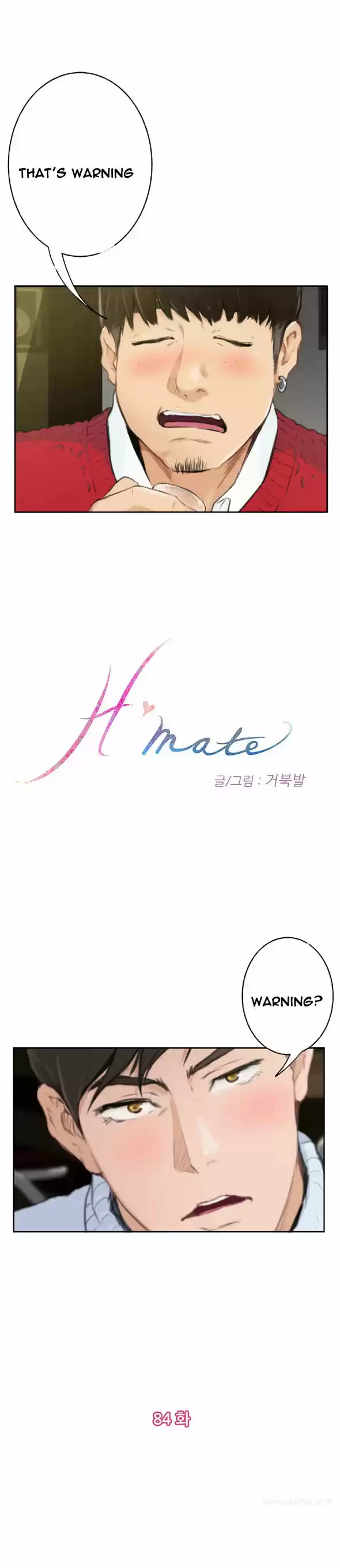 H-Mate ch.84
