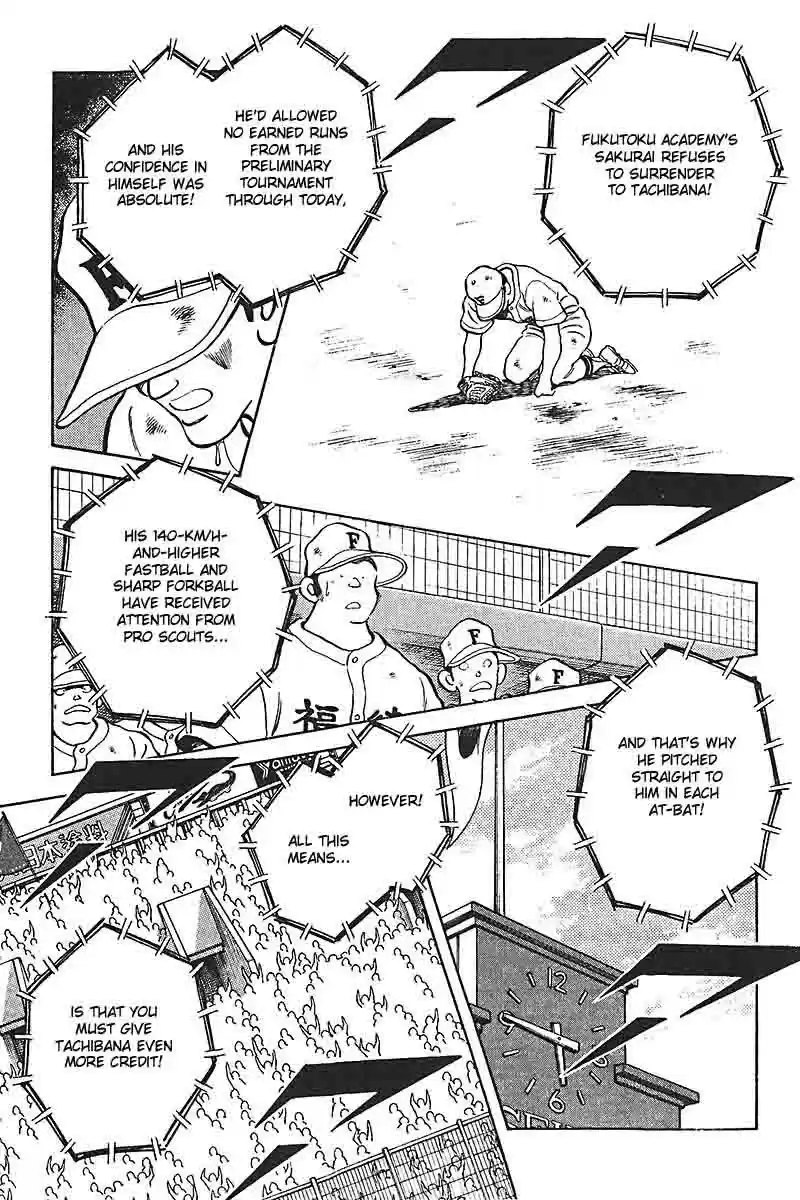 H2 Vol. 32 Ch. 310