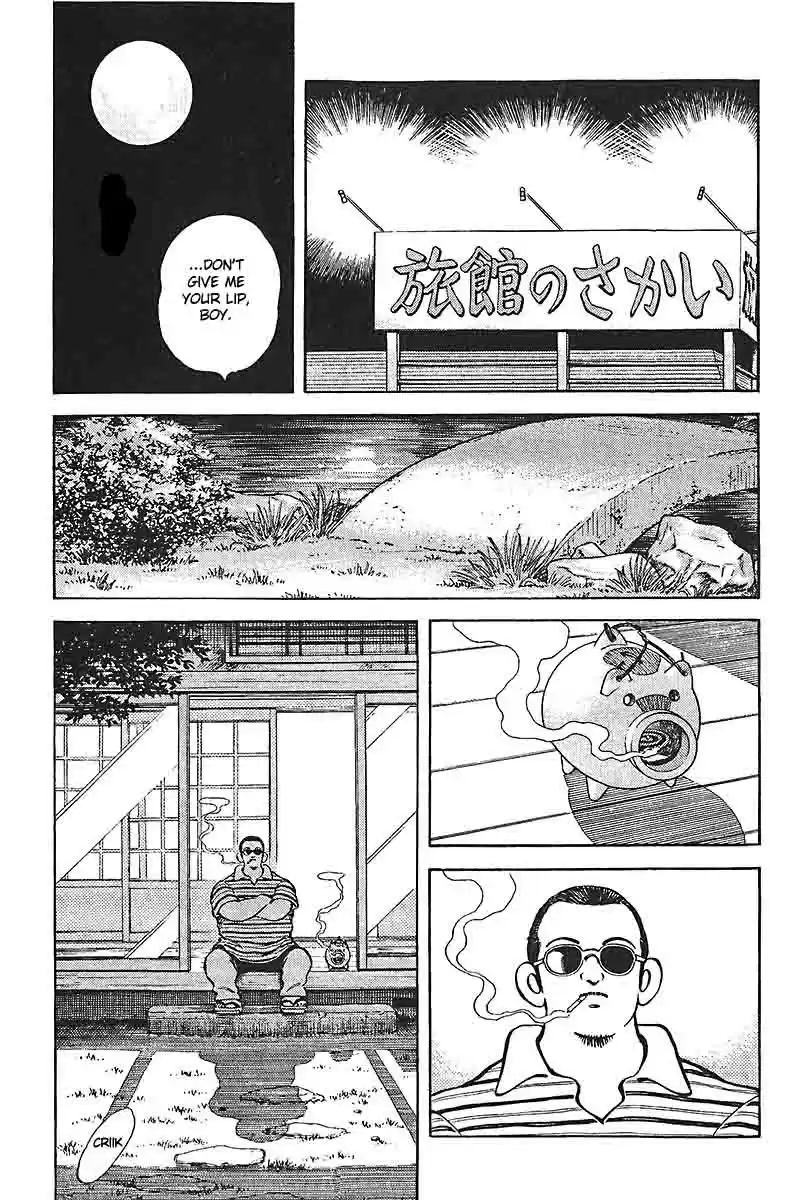 H2 Vol. 32 Ch. 311