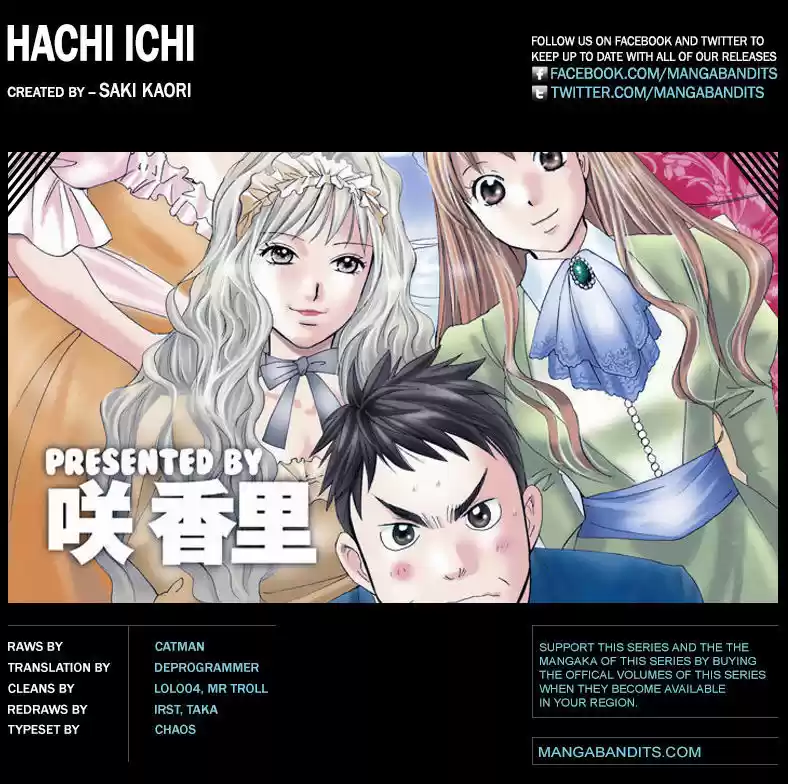 Hachi Ichi 31